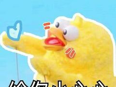 -公益图书馆(江南大学店)