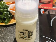 -牛New寿喜烧(新六百店)