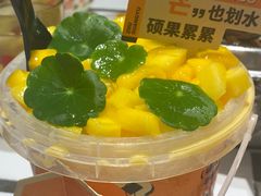 -朱光玉火锅馆(正弘城店)