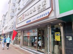 -广信牛奶甜品世家(台东店)
