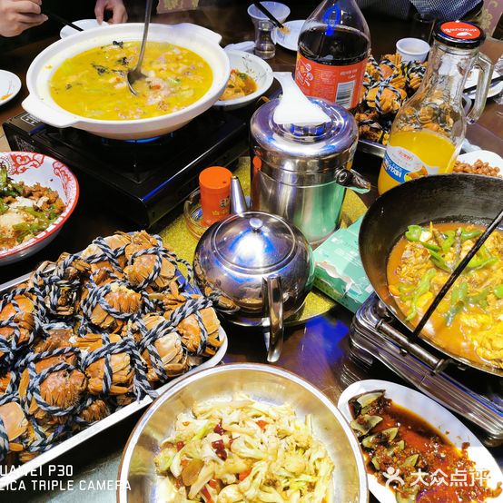 城市侬厨健康营养时尚餐厅(麓谷店)