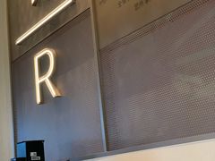 -星巴克臻选(湛江鼎盛广场店)