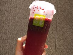 -奈雪的茶(领展中心城店)