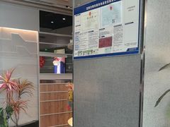 -湊湊火锅·茶憩(皇姑万象汇店)