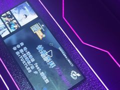 -星聚会KTV(上海松江万达店)
