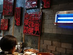 -慧娟面馆·餐厅(望江路店)
