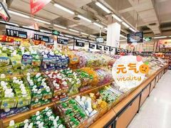 -沃尔玛超市(武侯店)
