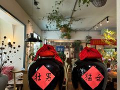 -懒人盐府人家(安贞店)