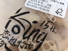 -KOI The(卓悦汇购物中心店)