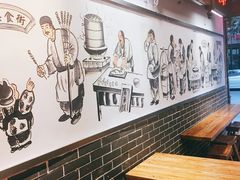 -韩包子(青石桥店)