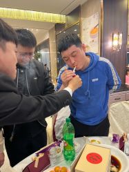 -鑫淼餐饮娱乐中心(江东街店)