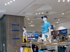 -BIGOFFS 超级折扣(仁恒伊势丹店)