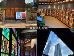 -公平路渡口(轮渡站)