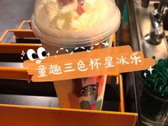 -星巴克(温州万象城商业街店)