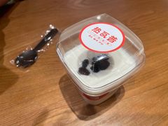 -热瓦普(旭辉广场店)