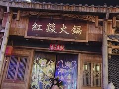 -开元盛世广场(新华北路店)