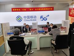 -工会驿站-中国移动上海公司云莲营业厅户外职工爱心接力站