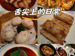 -怀德酒楼·粤菜·海鲜·茶点(宝安国际机场店)