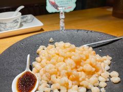 -吴越荣记·苏州菜·松鼠桂鱼(娄门景区店)