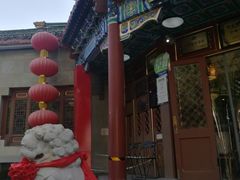 -王家渡火锅店(怀柔迎宾北路店)