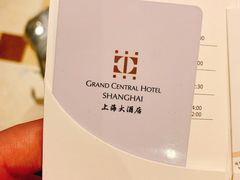 -上海大酒店(南京东路店)