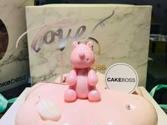 -CAKE BOSS 蛋糕老板(牡丹园翠微百货店)