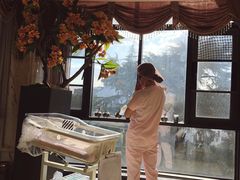 -福田家月子中心 产后 月嫂(市立母子医院店)