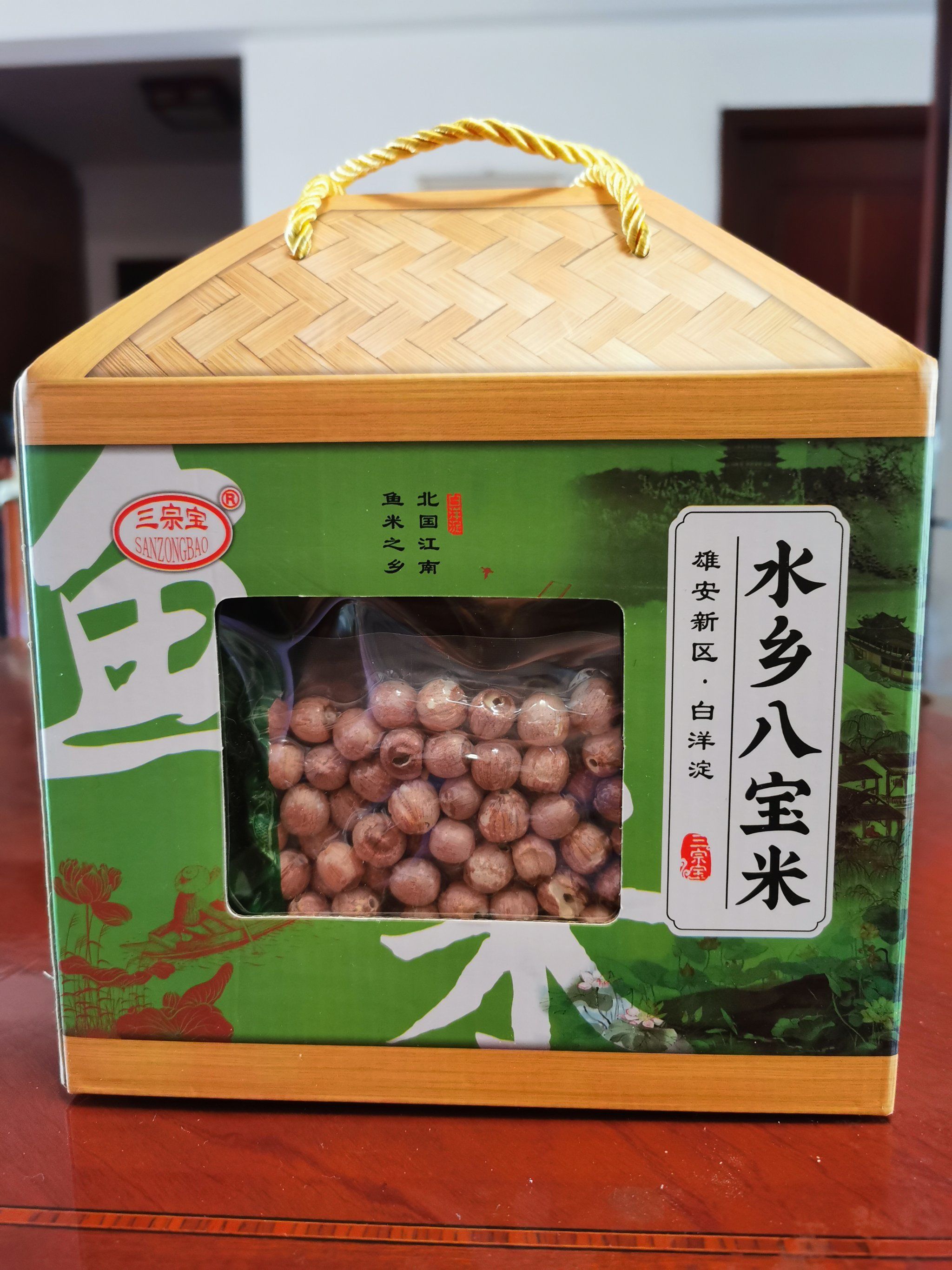 n\\n0元玩转这座城地方特产五谷杂粮