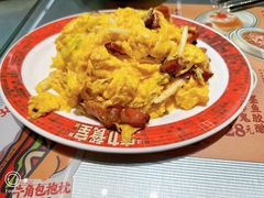 -广九餐室(陈家祠扬韬广场店)