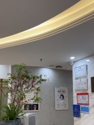 -深圳鹏爱秀琪医疗美容医院