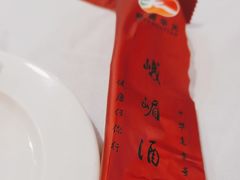 -峨嵋酒家总店(车公庄店)