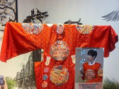 -苏州吴宫泛太平洋酒店