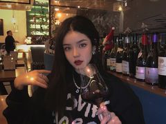 -Wine Universe 宇宙酒馆
