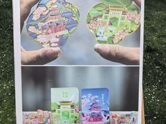 -堤角公园