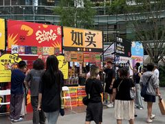 -成都银泰中心in99