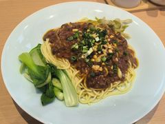 -醉面(中国传媒大学梆子井公寓店)
