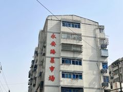 -佬土鹅肠火锅(解放路店)