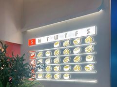 -争鲜回转寿司(西红门荟聚PLUS店)
