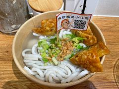 -非遗·十八曲鱼饺(西马总店)