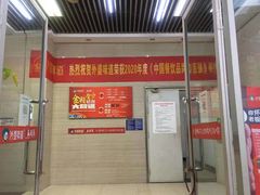 门面-外婆味道·云南菜大当家(关上店)