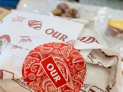 -OUR Bakery(SKP-S店)