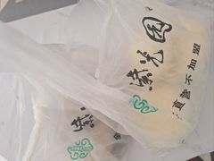 -紫光园清真北京小吃(正阳大街店)