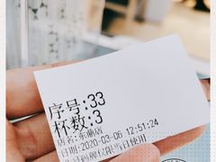 -1点点(东鼎店)