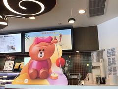 -哈根达斯(绍兴银泰店)