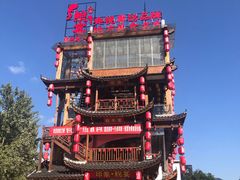 -印象鲵宴·张家界地标美食名片(溪布街店)