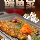 一秒穿越动漫世界