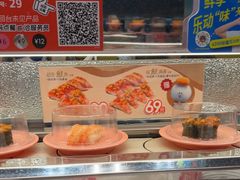 -争鲜回转寿司(朝北大悦城店)