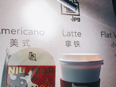 -JPG coffee(广州体育西店)