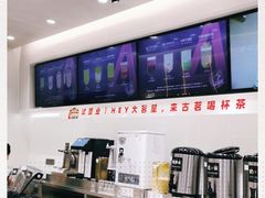 -古茗(下城香积寺路店)