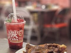 -燃计沙茶皇·香港沙茶火锅(人广旗舰店)